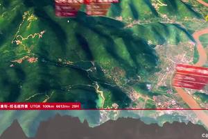 2018 柴古唐斯括苍越野赛 UTGK 3D海拔轨迹动画