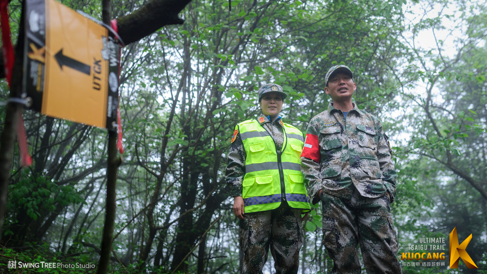 20180414_柴古括苍2018_1280