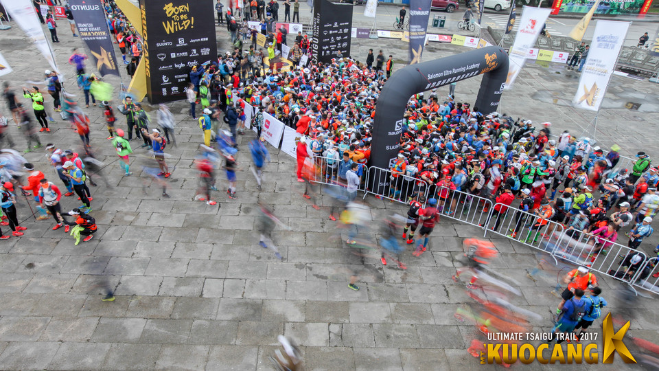 柴古括苍2017_罗夕_006