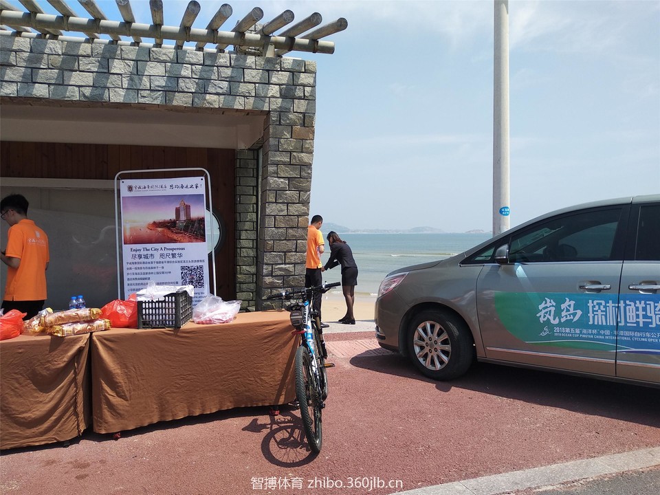 微信图片_20180512184948