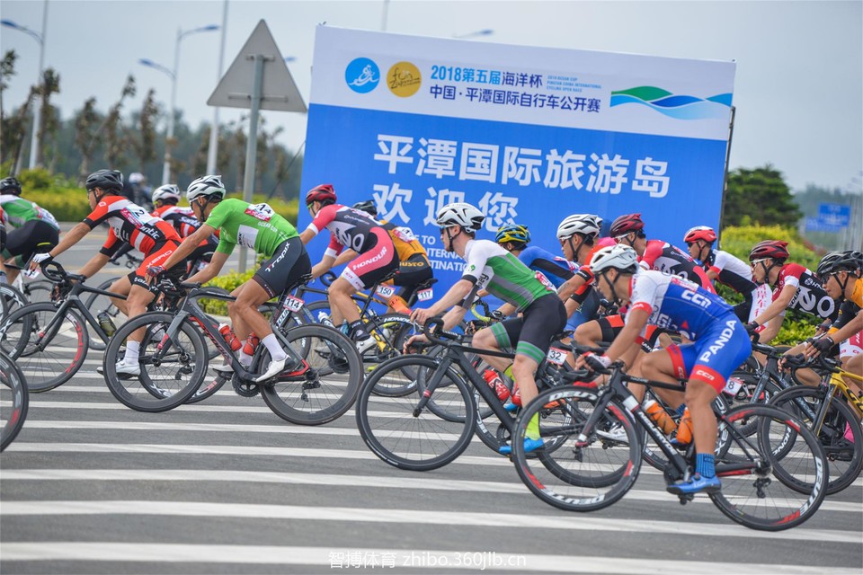 biketo－亮biketo-8463