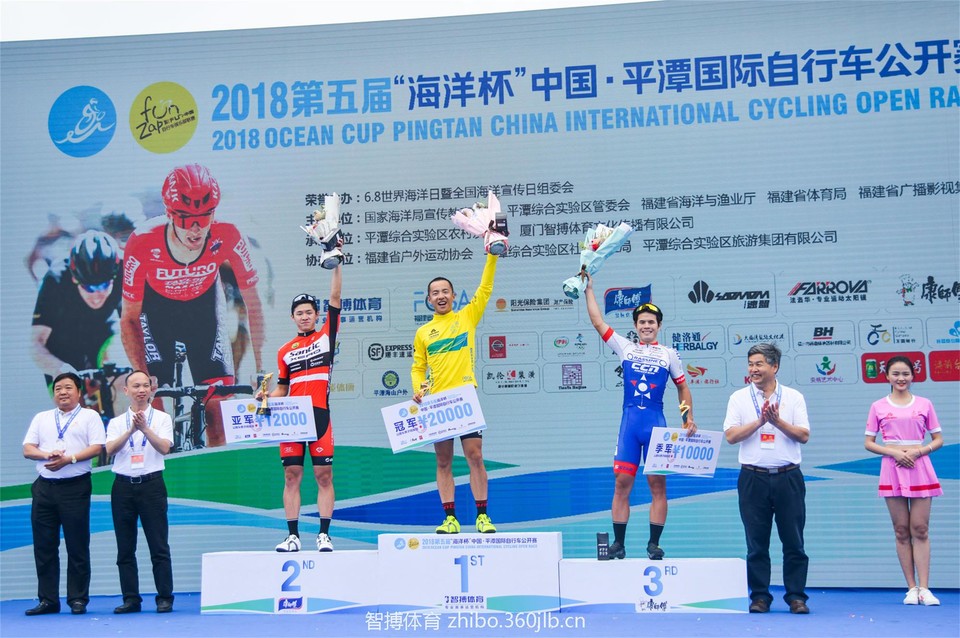 biketo－亮biketo-8653