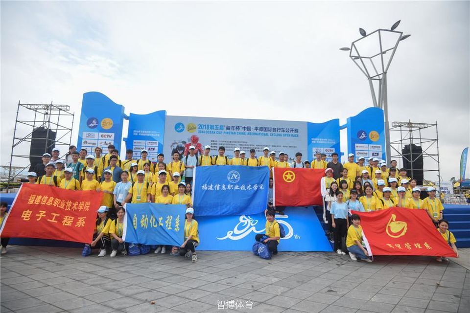 biketo－亮biketo-5174