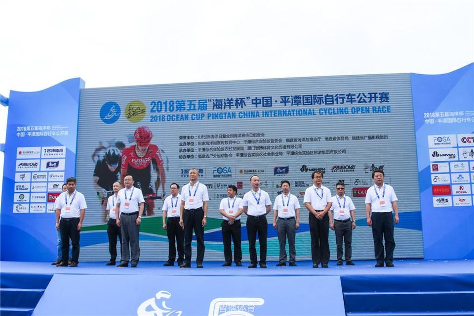 biketo－亮biketo-9732