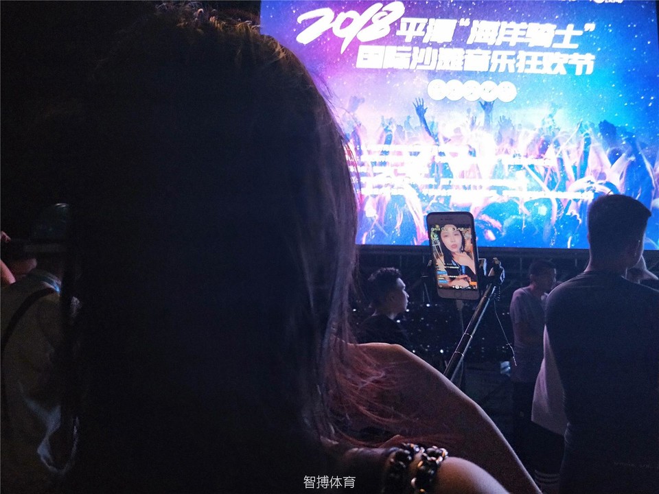 骑盟IMG20180609195921