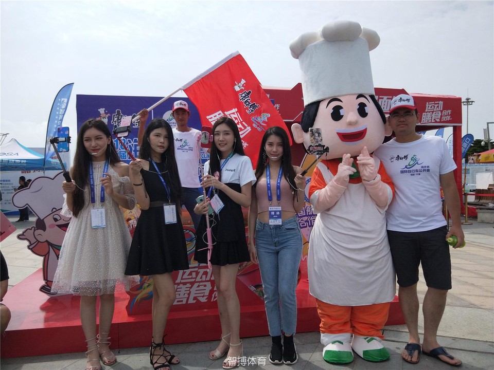 骑盟IMG20180610091746