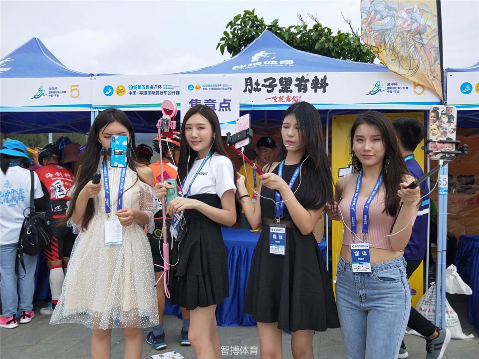 骑盟IMG20180610093519