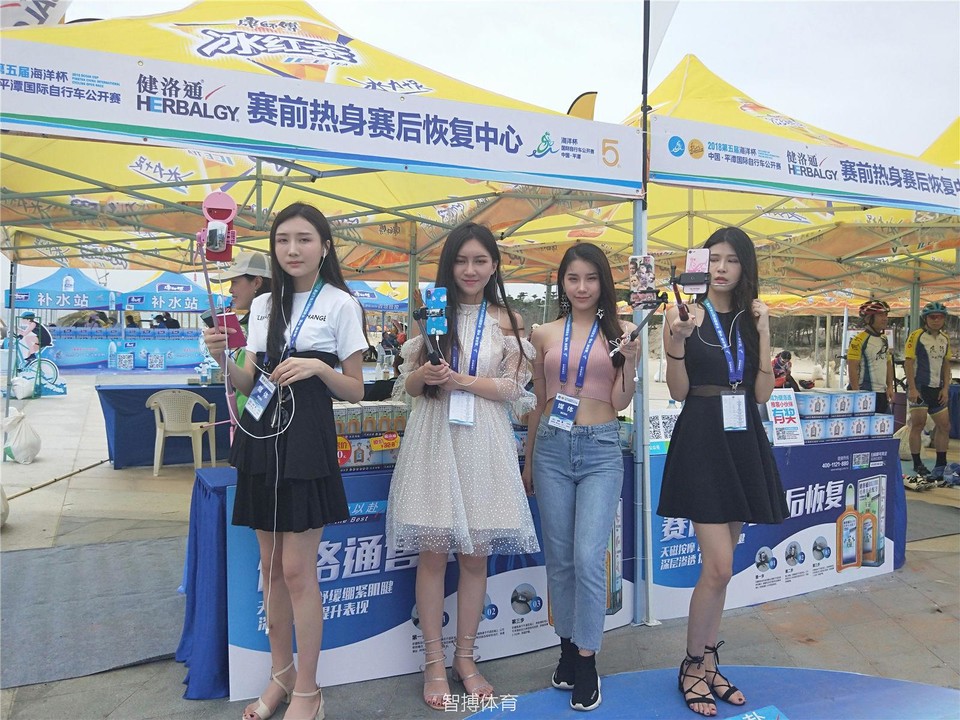 骑盟IMG20180610094919