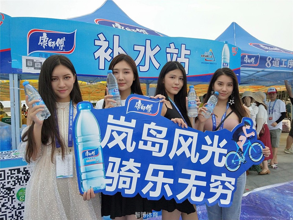 骑盟IMG20180610112918