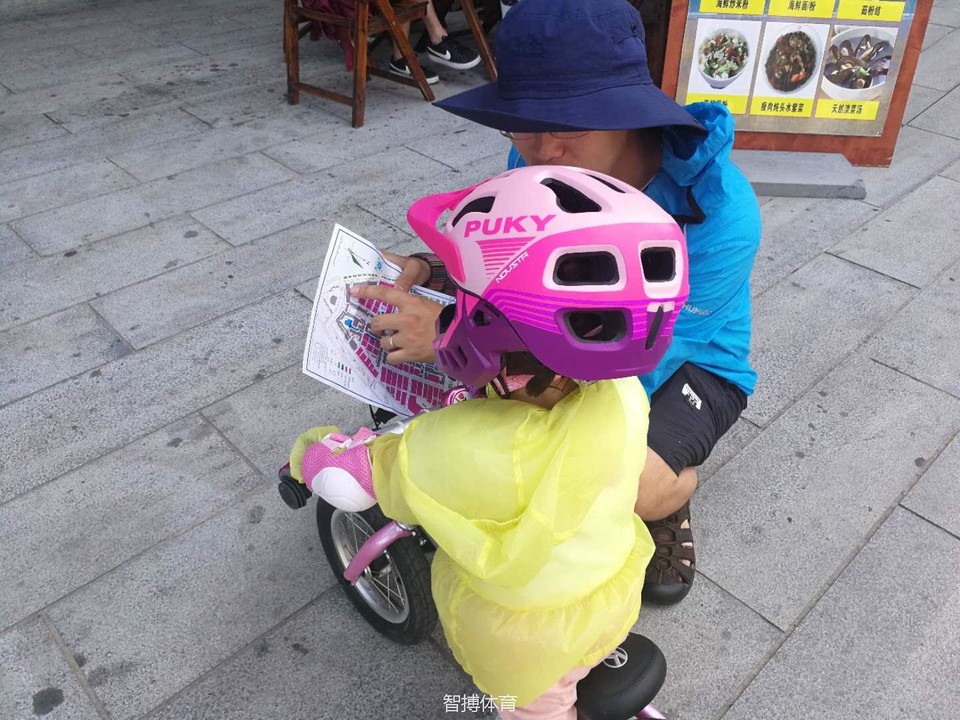 海坛古城-定向寻宝 (14)