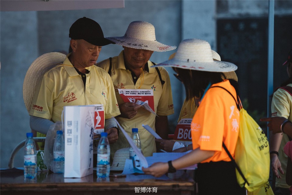 2018宁德下党徒步大会-24