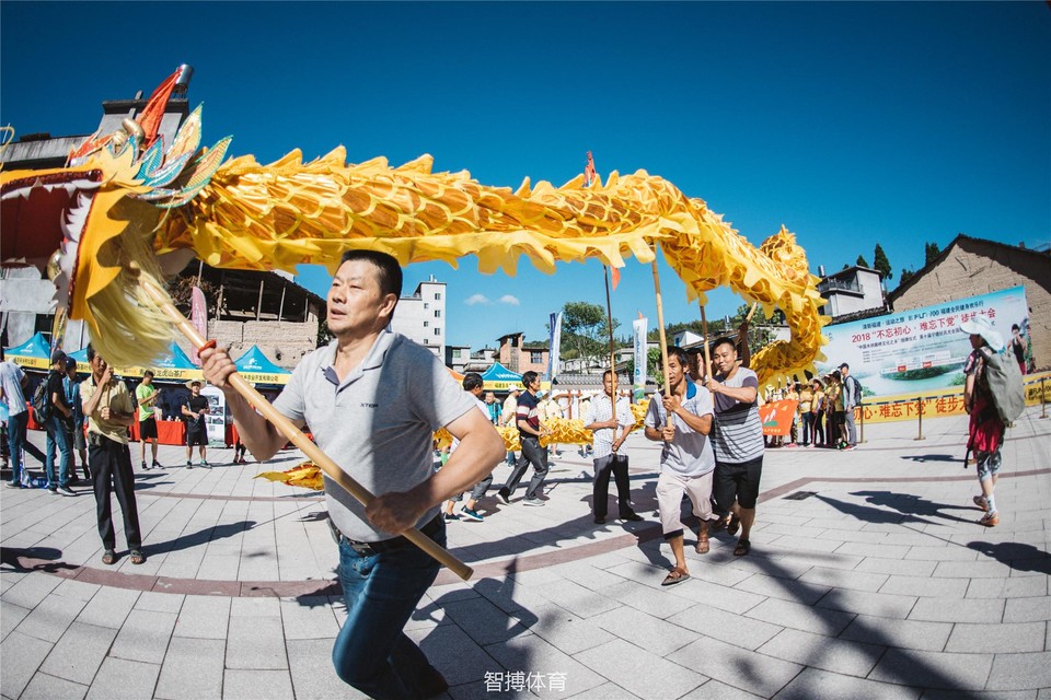 2018宁德下党徒步大会-30