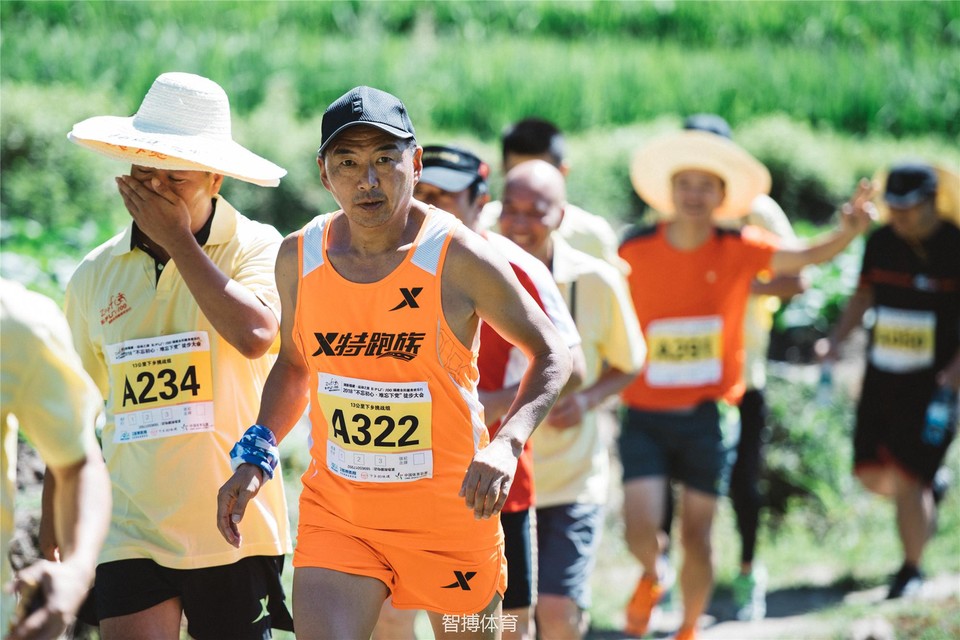 2018宁德下党徒步大会-66