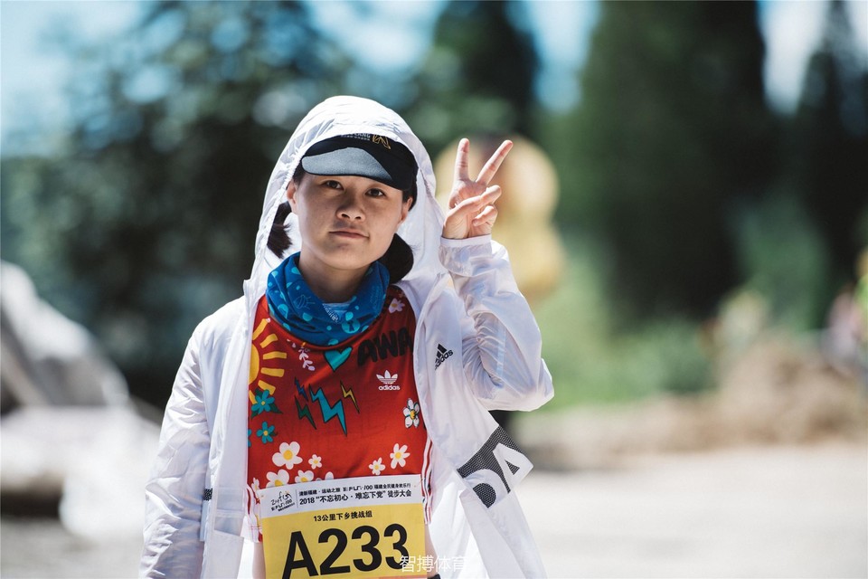 2018宁德下党徒步大会-99