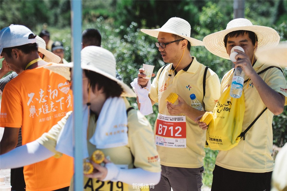 2018宁德下党徒步大会-118