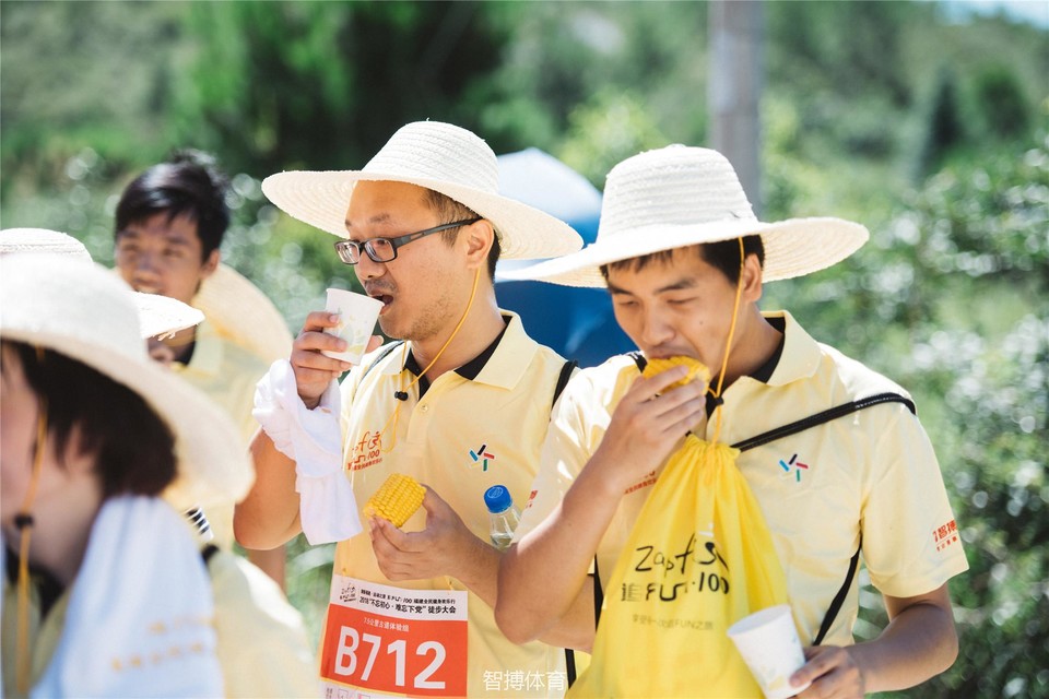 2018宁德下党徒步大会-119