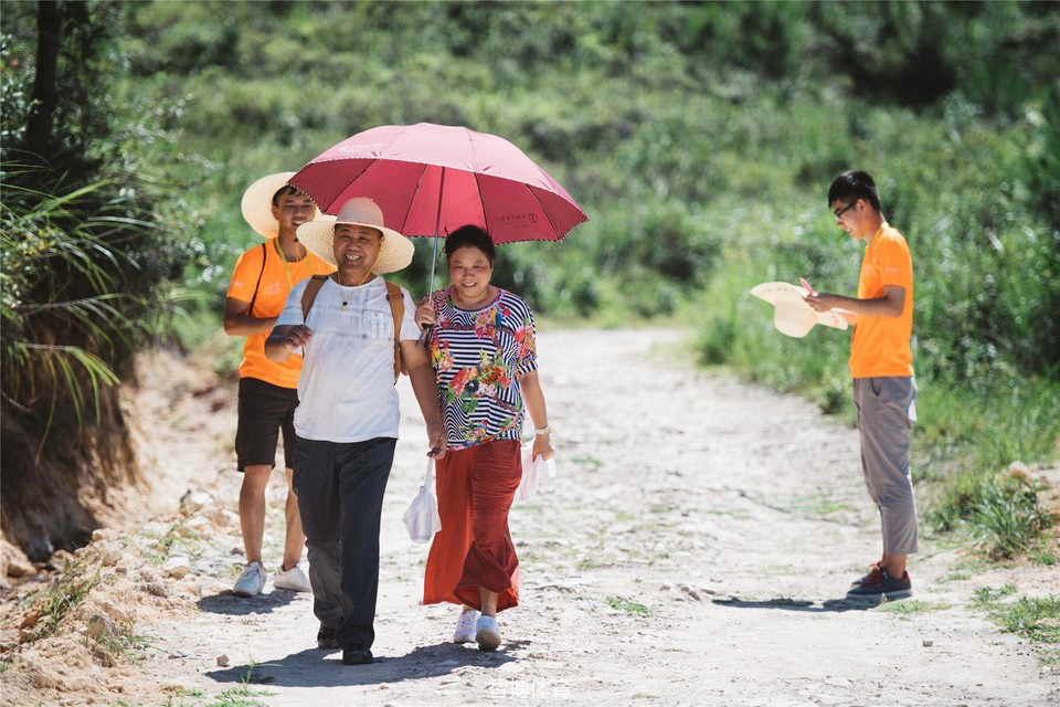 2018宁德下党徒步大会-122