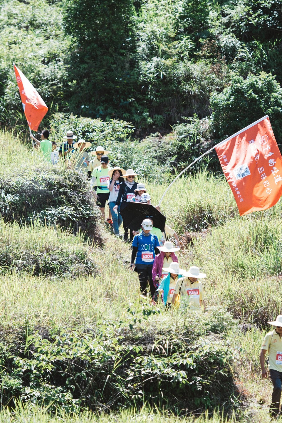 2018宁德下党徒步大会-133