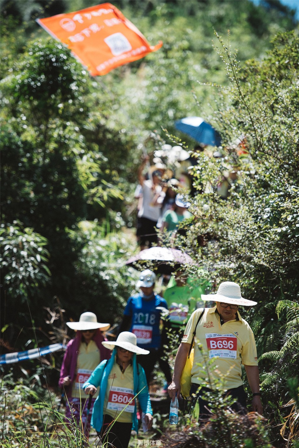 2018宁德下党徒步大会-139