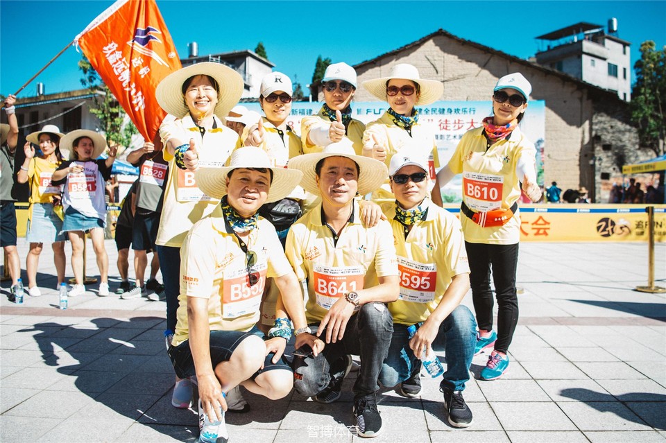 2018宁德下党徒步大会-155