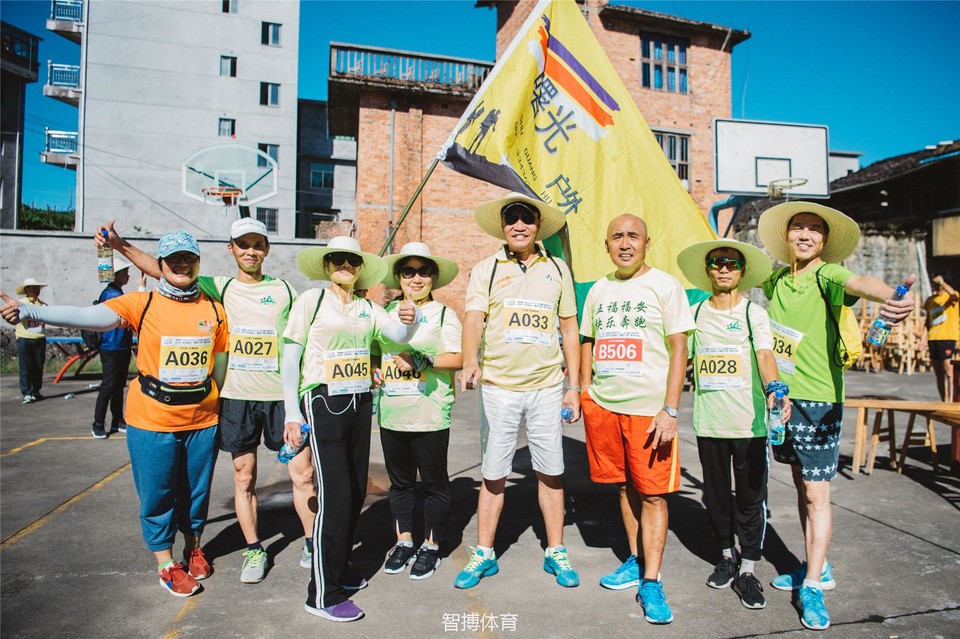 2018宁德下党徒步大会-158