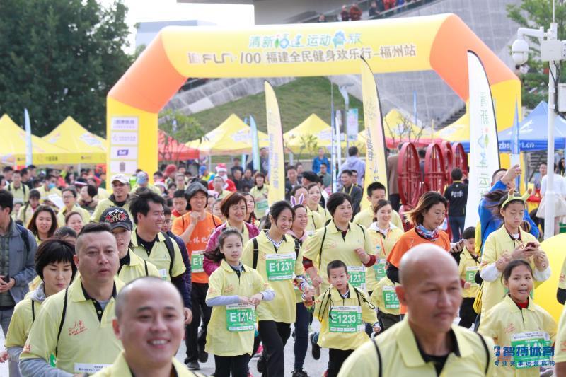 微信图片_20181216140950