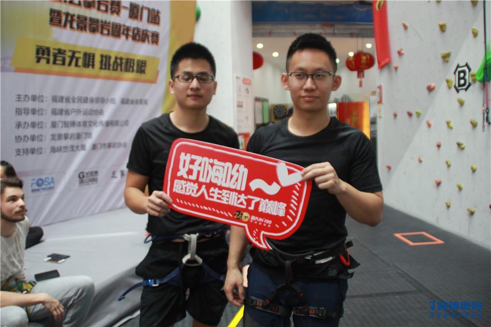 微信图片_20181222222403