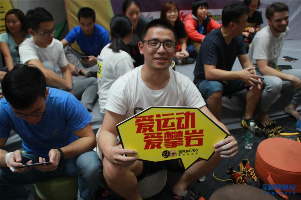 微信图片_20181222222434