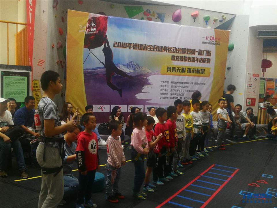 微信图片_20181222222514