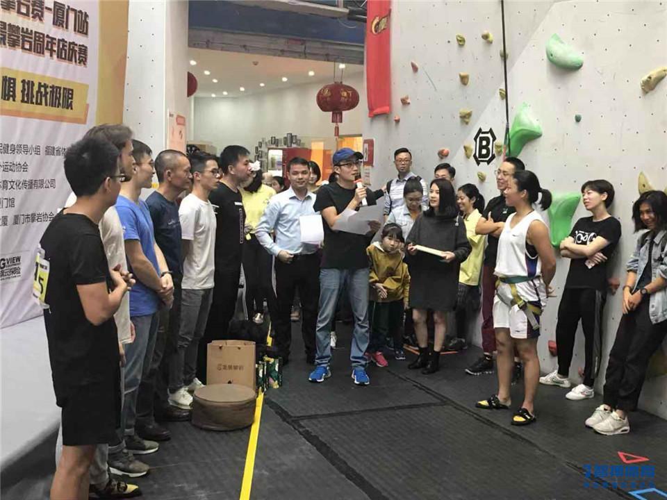 微信图片_20181222222522