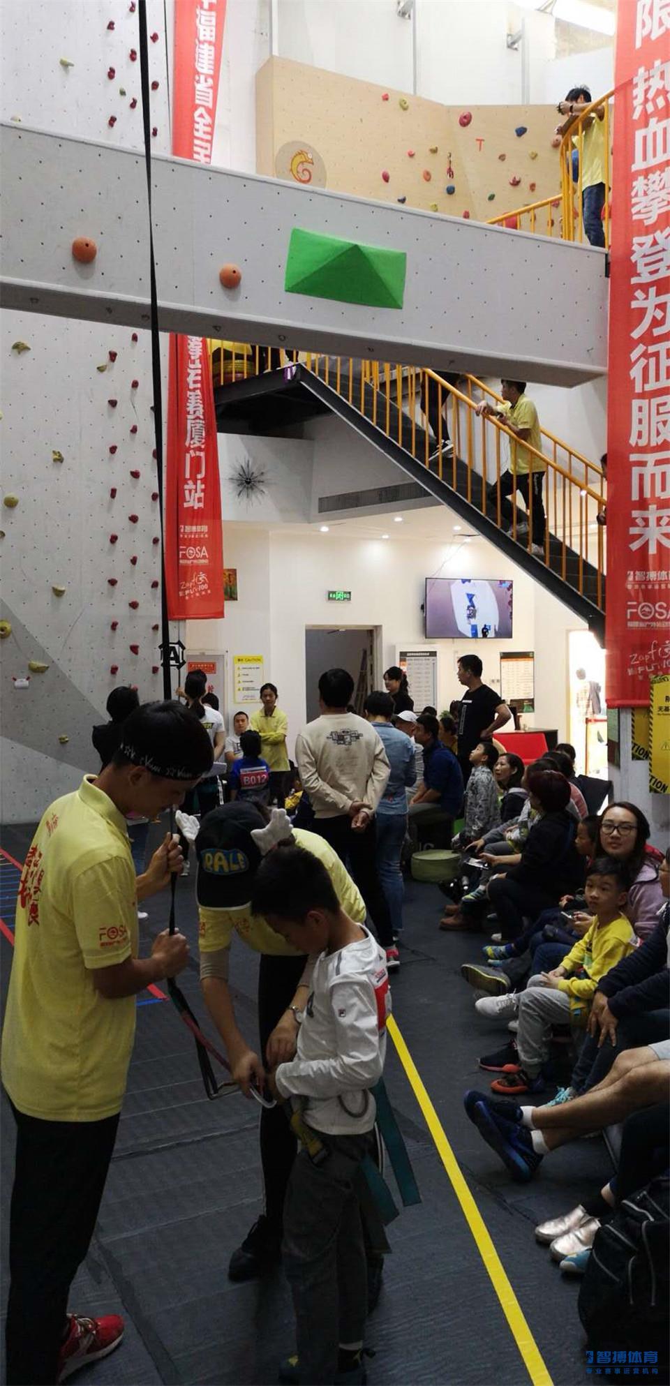 微信图片_20181222222526