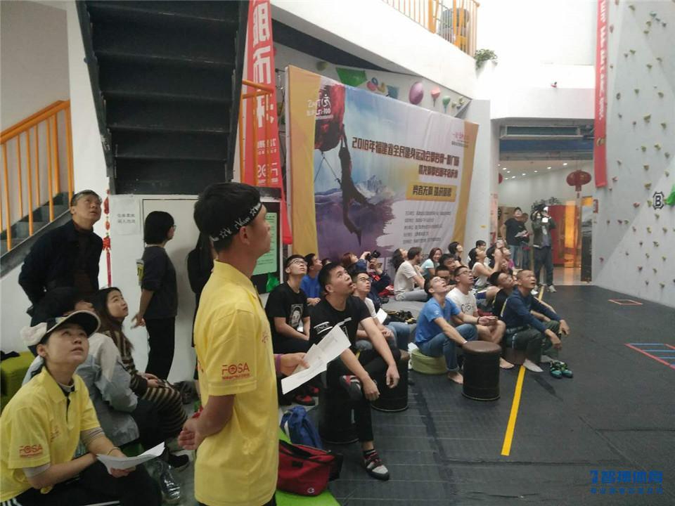 微信图片_20181222222606