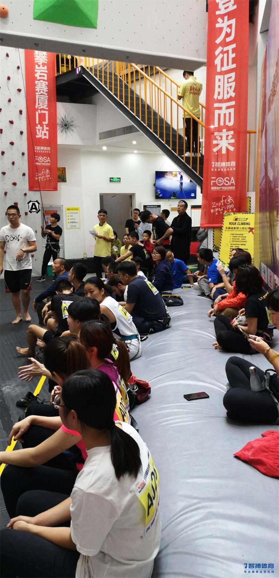 微信图片_20181222222609