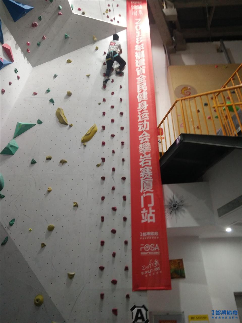 微信图片_20181222222632