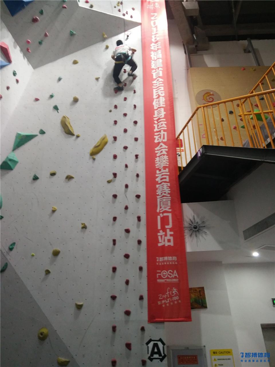 微信图片_20181222222639