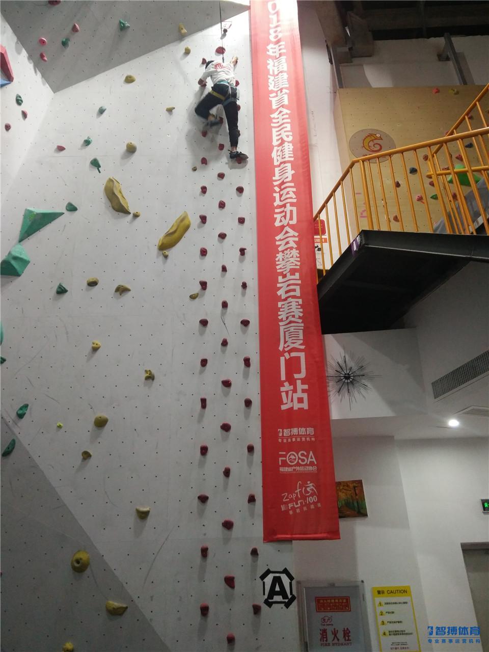 微信图片_20181222222646