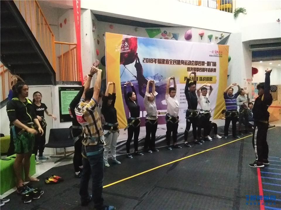 微信图片_20181222222654