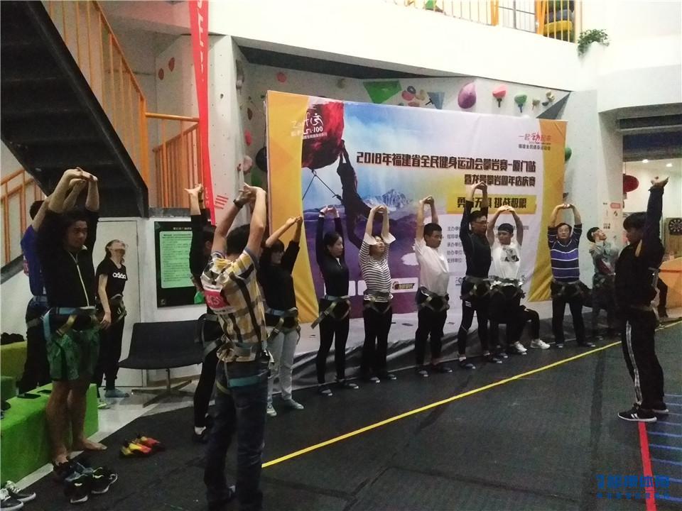 微信图片_20181222222702