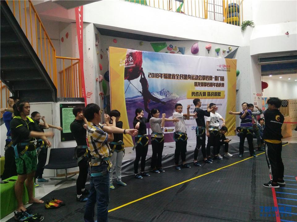 微信图片_20181222222732