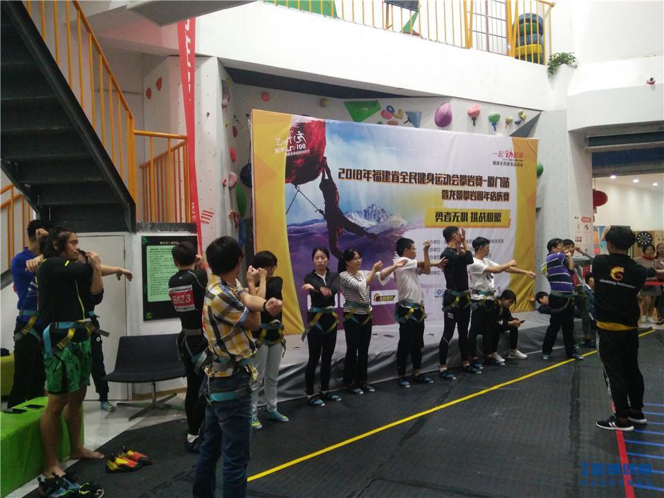 微信图片_20181222222744