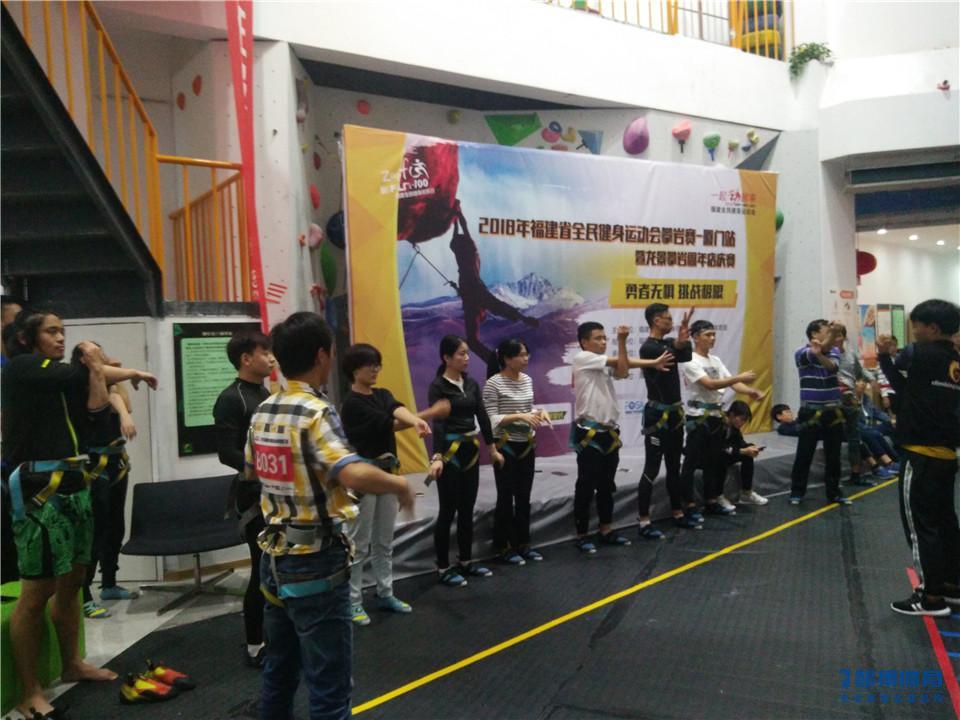 微信图片_20181222222800