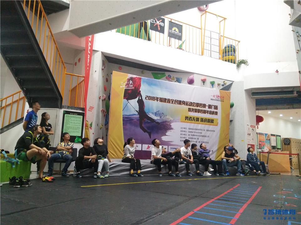 微信图片_20181222222835