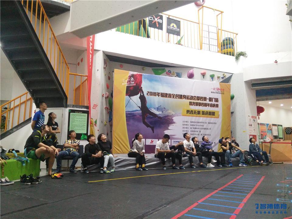 微信图片_20181222222842