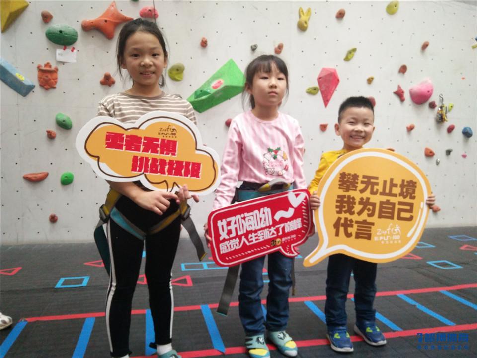 微信图片_20181222223012