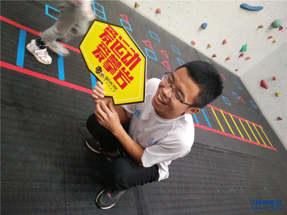 微信图片_20181222223021