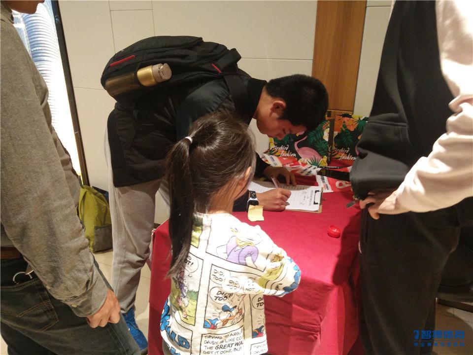 微信图片_20181222223044