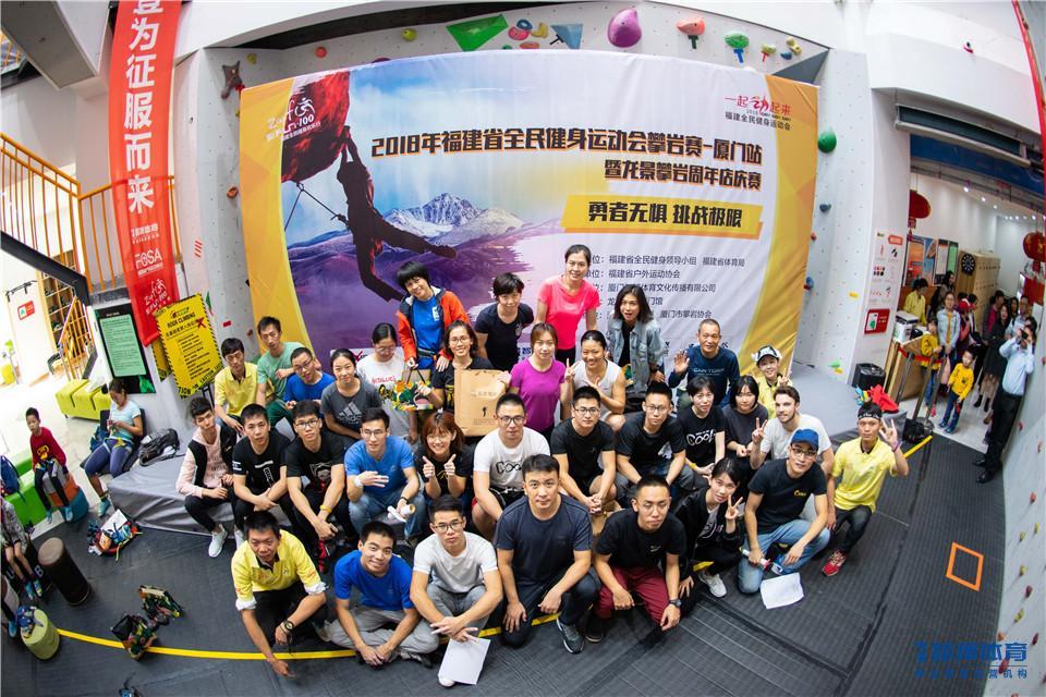 微信图片_20181222224155