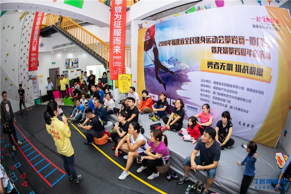 微信图片_20181222224222