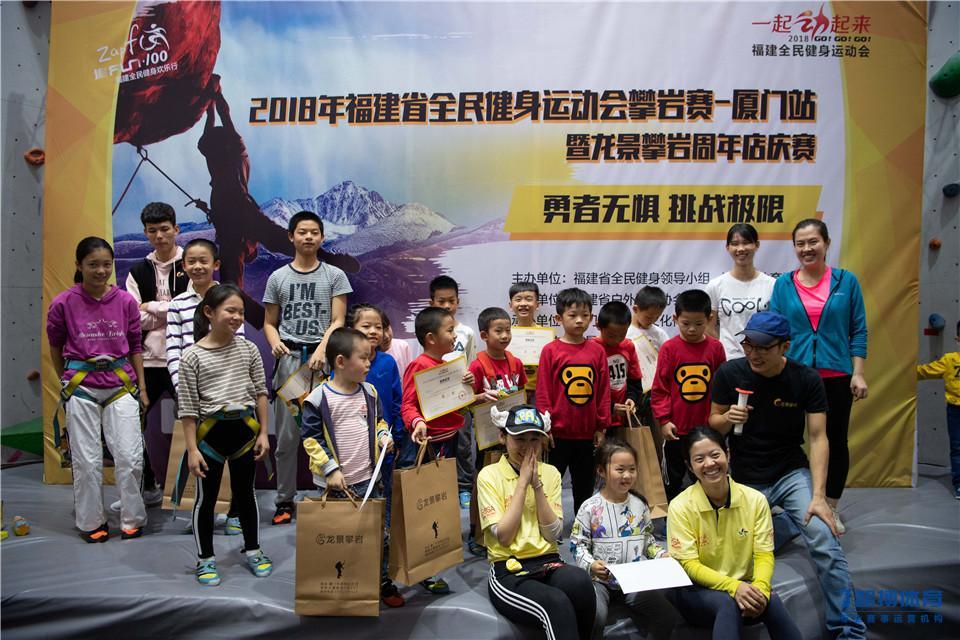 微信图片_20181222224714