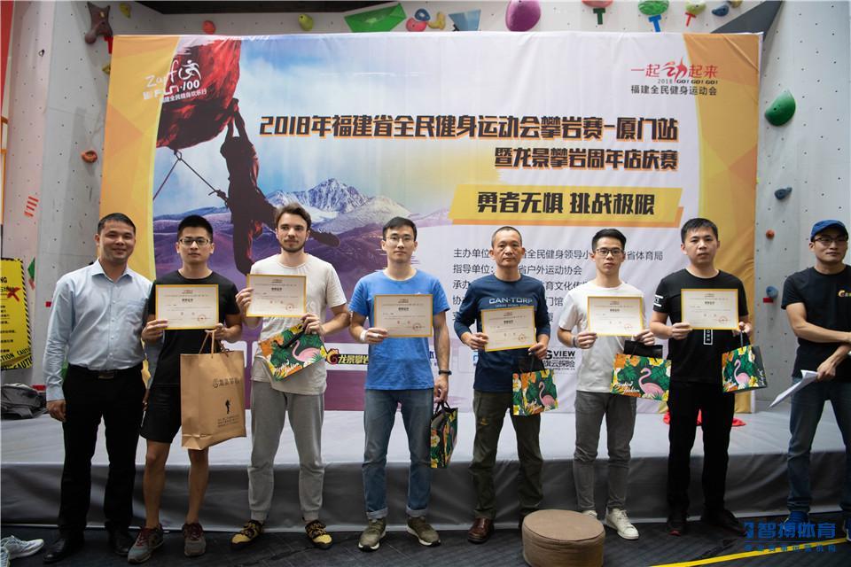 微信图片_20181222224720